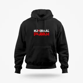 Kondraal Paavam Logo Hoodie
